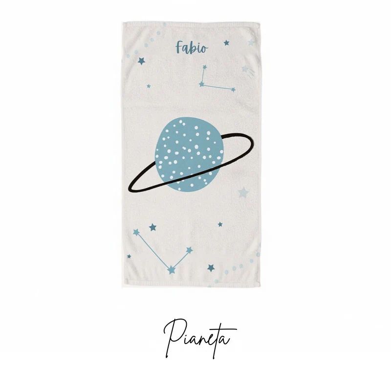 Personalized Space Beach Towel - Multiple Designs Available