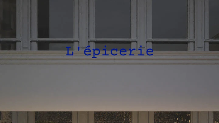 Custom text: L'épicerie
