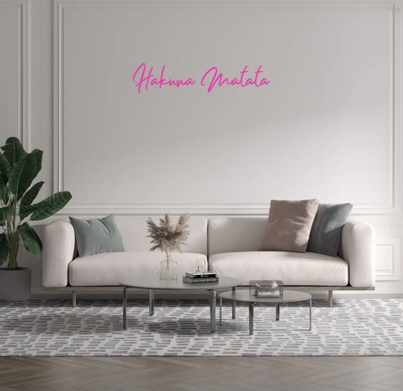 Custom text: Hakuna Matata