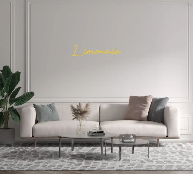 Custom text: Limonaia