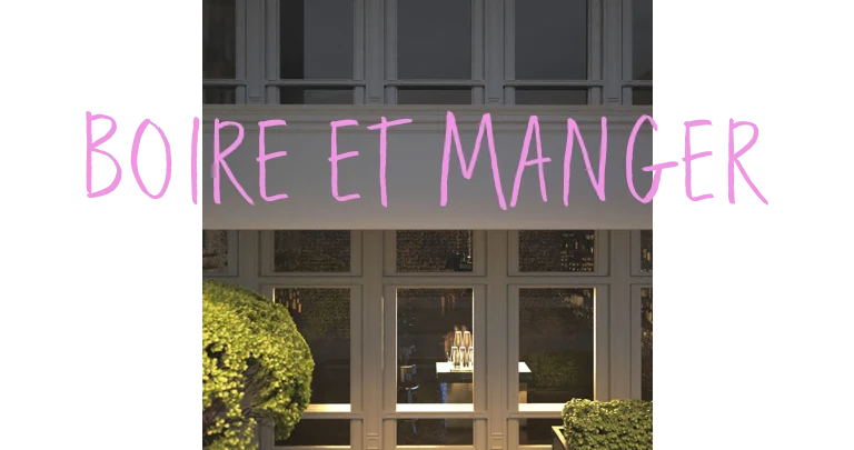 Custom text: BOIRE ET MANGER