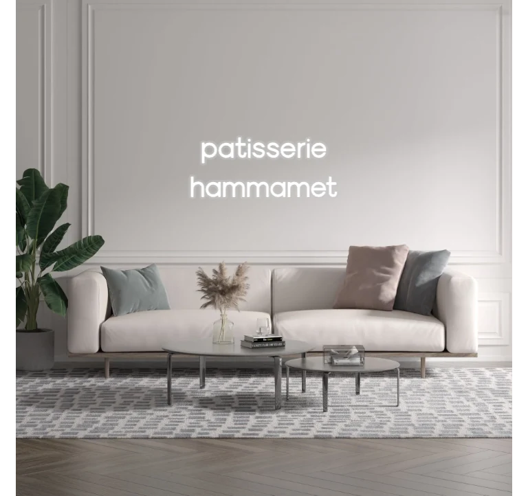 Custom text: patisserie hammamet