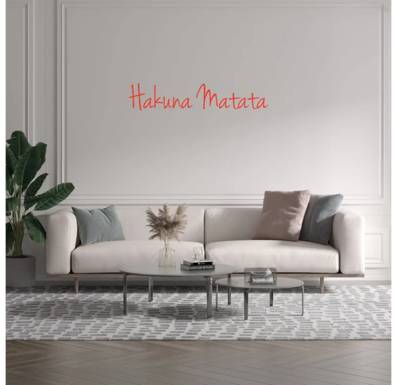 Custom text: Hakuna Matata