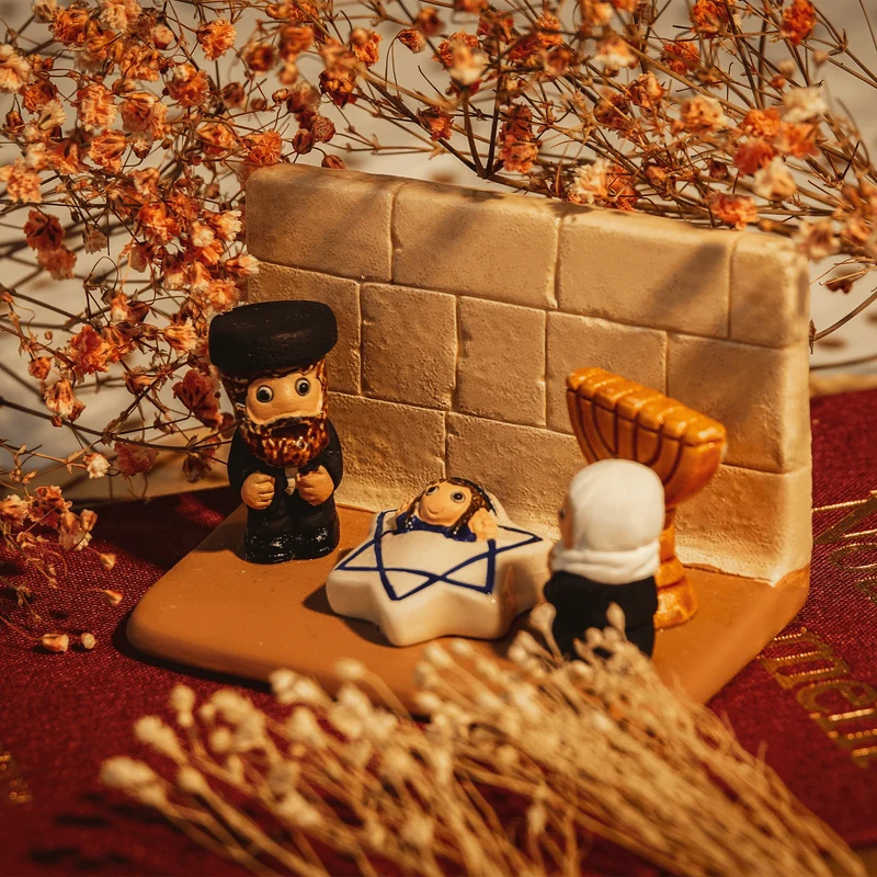 Crèche du Monde - Israël
